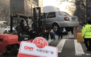 北京交通违章查询大厅，北京交通违章查询大厅电话
