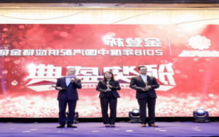 中国汽配网官网，中国汽配网官网旗舰店