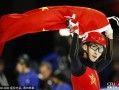 拜因体育世界杯专题片，拜因体育官网