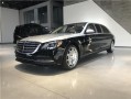 奔驰s600报价多少钱，奔驰s600报价多少钱2020款